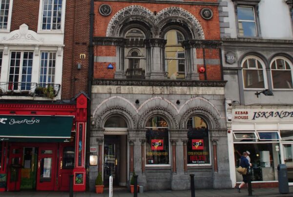معهد سي إي إس دبلن | CES DUBLIN