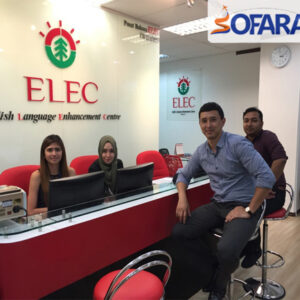 معهد إي إل إي سي كوالالمبور – ELEC Kuala Lumpur