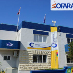 معهد انتر ناشيونال هاوس مالطا – International House Malta