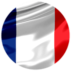 متطلبات تأشيرة فرنسا