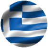 متطلبات تأشيرة اليونان