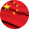 متطلبات تأشيرة الصين